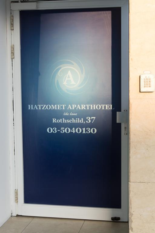 Hotel Rothschild 37 Bat Jám Szoba fotó